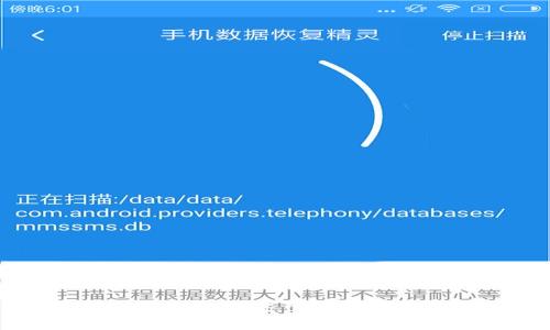 MetaMask一键登录:快速入门指南与常见问题解析
