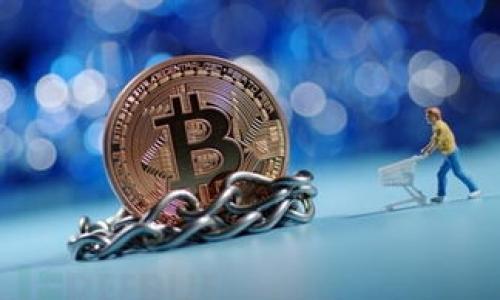 关键词
狗狗币怎么存入钱包?详解狗狗币钱包的选择与使用