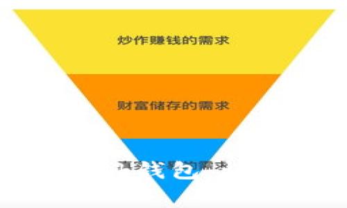 如何将IM导入MetaMask钱包：详细步骤与常见问题解答