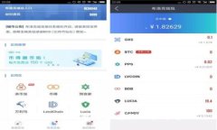 小狐狸钱包币币兑换功能