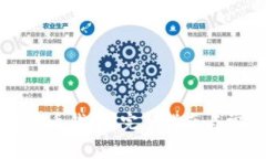 怎么打开比特币钱包？完