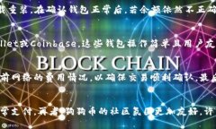biao ti/biao ti狗狗币手机钱