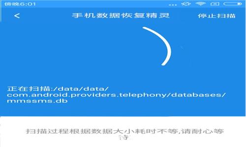 小狐狸钱包绑卡详细教程:轻松掌握数字钱包的使用技巧