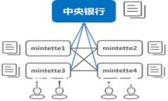 比特币客户端与钱包的区