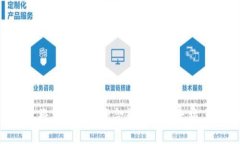 如何轻松将钱包中的资金