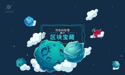 小狐狸钱包登录不了的原因及解决方案