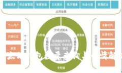 以太坊钱包数量查询与行