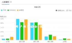 小狐狸钱包的全名是“小