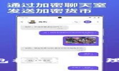 小狐狸钱包被盗如何处理