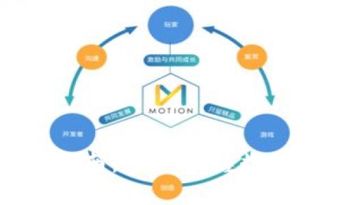 小狐狸钱包转账指南:轻松掌握数字资产的转移技巧