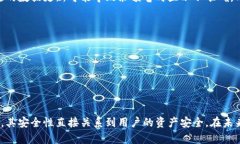 提示：为了保证准确的信
