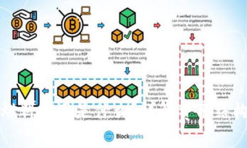 小狐狸钱包燃料费用是什么?详解费用结构和使用指南