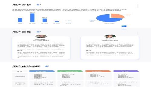 MetaMask钱包好用吗?功能、优势及使用指南