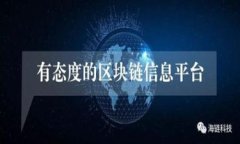 小狐狸钱包如何快速转账
