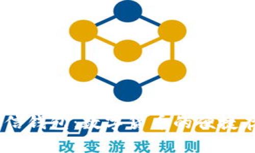 USDT微信钱包：数字货币的便捷存储方式