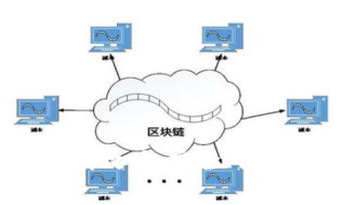 : TRX存钱包理财攻略:安全、高收益投资新选择