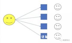 : 比特币钱包助记词怎么找