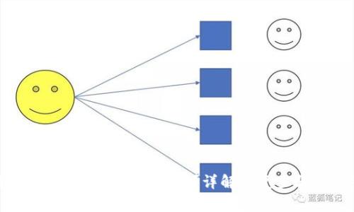 : 比特币钱包助记词怎么找回?详解恢复步骤与注意事项