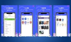 如何将币安连接到MetaMas