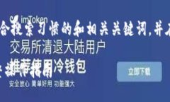 '.为满足您的请求，我