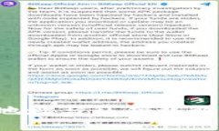 : 比特币钱包地址与私钥详