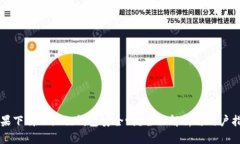 苹果下载小狐狸钱包安全