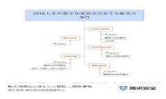 : 比特币钱包破解需要多久