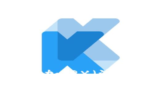 如何在钱包中添加TRX(波场币):详细指南