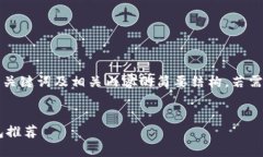 由于字符限制，我将提供