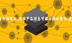 注意: 本文是基于当前的数