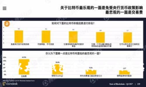如何在以太坊钱包中实现扫码签名功能