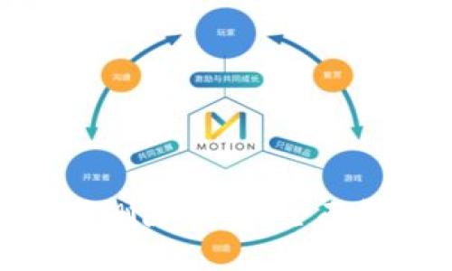 MetaMask能否删除钱包？全面解析与用户指引