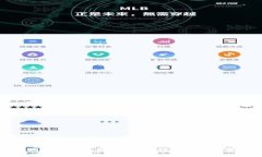 如何在TP钱包中添加比特币