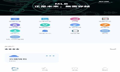如何在TP钱包中添加比特币网络?详细教程及常见问题解答