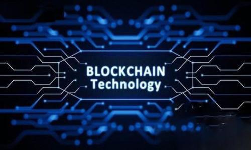    如何保护imToken钱包中的USDT不被盗取  / 

 guanjianci  imToken，USDT，数字钱包，安全，区块链  /guanjianci 

 在当今数字货币的迅猛发展中，各种数字钱包便捷了用户管理资产的方式。然而，伴随着便利而来的是诸多安全隐患，尤其是在以太坊、USDT等热门代币的存储和管理中。特别是对于imToken钱包用户而言，如何确保钱包的安全成为了一个不可忽视的话题。本文将深入探讨imToken钱包的使用安全，以及如何有效防范资产盗取的问题。

 什么是imToken钱包？ 
 imToken是一个兼容多种区块链资产的数字钱包，特别是以太坊及其衍生代币（如USDT）。它允许用户存储、管理和交易各种数字资产。imToken具备友好的用户界面，便于用户操作，并支持多种功能，如资产转账、DApp浏览、安全备份等，使其成为许多投资者的首选钱包。但正因其广泛使用，imToken钱包也成为黑客攻击的重点对象，用户在使用时必须提高警惕。

 为什么imToken钱包中的USDT会被盗？ 
 imToken钱包中的USDT被盗的原因主要有以下几种：

 1. **安全性不足**：用户未能使用强密码保护钱包或未开启双重认证。许多用户容易使用简单密码，或者忘记设置安全的防护措施，导致黑客能够轻易入侵。

 2. **钓鱼攻击**：钓鱼攻击是当前网络上最常见的骗局之一。攻击者伪造imToken的官方网站或应用通过诱导用户输入私钥、助记词等敏感信息来盗取资产。

 3. **第三方应用漏洞**：某些与imToken钱包兼容的第三方应用可能存在安全隐患，用户在使用这些应用进行交易或操作时，如果没有采取必要的注意措施，可能会导致资产被盗。

 4. **木马病毒**：用户的设备若感染了木马病毒，可能会在不知情的情况下将敏感信息传输给黑客，从而导致资产被盗。

 如何保护imToken钱包中的USDT？ 
 保护imToken钱包安全的措施主要包括下述几个方面：

 1. **使用强密码**：设定一个复杂且唯一的密码，避免使用过于简单和常用的密码，如“123456”或“password”等。同时定期更改密码，加大被破解的难度。

 2. **开启双重认证**：imToken允许用户开启双重认证功能。通过将手机与钱包关联，即使黑客获取了密码，若没有手机上的验证码，依然无法访问钱包。

 3. **核实官方网站与应用**：在下载imToken钱包时，务必从官方网站或正规应用市场获取，而不是通过不明链接或广告。这能够大大降低被钓鱼攻击的风险。

 4. **备份助记词**：在创建imToken钱包时，会生成一组助记词，务必将其记录并存储在安全的地方。不要将助记词分享给任何人，任何声称其能用助记词恢复资产的人都极有可能是诈骗者。

 5. **安全更新与防病毒措施**：保持设备的操作系统和应用程序更新至最新版本，定期使用安全软件对设备扫描，确保不受病毒和恶意软件的影响。

 常见问题解答 

 1. 什么是imToken的助记词，为什么要保护它？ 
 助记词是你创建imToken钱包时系统自动生成的一组随机单词，用于备份和恢复钱包。助记词是汇入资产的唯一钥匙，如果丢失或被他人获取，就可能导致资产的不可逆转损失。因此，确保助记词的安全是保护资产的关键一步。

 2. 如何识别钓鱼网站和应用？ 
 识别钓鱼网站和应用可以通过以下几种方式：br /
1. **检查网址**：钓鱼网站的地址通常与正规网站相似，但会有细微的差异，例如多了字母或使用了不同的域名后缀。确保网址完全正确。br /
2. **SSL证书**：合法网站通常会有SSL证书，网址以“https”开头，而非“http”。br /
3. **查看网站内容**：钓鱼网站可能存在拼写错误、设计不当等问题。如果发现网页内容不符逻辑，必须小心。br /
4. **避免分享敏感信息**：即使是界面相似的网站，绝对不要分享助记词、密码等敏感信息。真正合法的公司不会通过邮件或其他方式索取用户的隐私信息。br /

 3. 如果我的imToken钱包被盗该怎么办？ 
 如果发现imToken钱包中的资产被盗，首先应迅速采取以下步骤：br /
1. **停止使用设备**：立即停止在受到影响的设备上进行任何操作，避免进一步的风险。br /
2. **更改相关密码**：迅速更改与钱包相关的任何账户密码，确保黑客无法进一步利用账户进行盗窃。br /
3. **联系imToken客服**：向imToken客服报告状况，虽然常见资金一旦被盗难以追回，但客服能够提供相关支持和建议。br /
4. **学习教训**：尽量总结此次事件教训，确定安全隐患并改善自己的安全防护措施，避免再次出现类似问题。br /

 4. imToken钱包安全吗？ 
 imToken本身具备多层安全机制，包括加密存储私钥和多重身份验证等，其安全性在行业内已经得到了验证，但用户的使用习惯和知识同样重要。用户必须保持警惕，确保在使用imToken时遵循安全操作规程。br /
用户下载官方版的imToken钱包，绝对不要使用第三方未认证版本，定期进行安全更新，以及学习各种网络安全知识，能够有效提高数字资产的安全性能。br /

 5. 如何安全地转账USDT？ 
 在进行USDT转账时，用户可以遵循以下几个安全步骤：br /
1. **确认接收地址**: 在转账前，确认对方地址的正确性，可以通过扫描二维码或手动输入确保无误。br /
2. **少量试验转账**: 若是首次转账给某一地址，建议先进行少量转账，以确认对方地址的有效性。br /
3. **保持网络安全**: 在WiFi或公共网络上进行转账时，要小心网络安全，避免使用不安全的网络。br /
4. **记录交易记录**: 每次进行转账后，记录下相关交易信息，包括时间、金额和地址，以便于后期跟踪。br /

 通过上述方法与常见问题解析，希望可以帮助到广大imToken用户更好地保护自己的USDT资产安全，提高对数字货币交易的认知与安全意识。