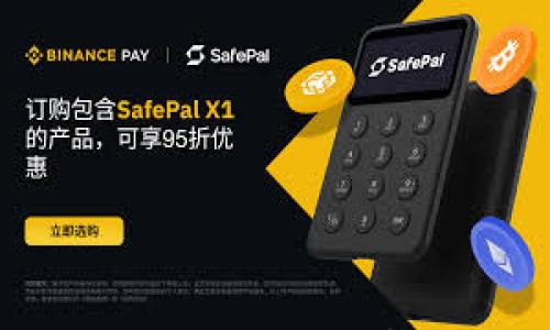 小狐狸钱包使用问题分析及解决方案