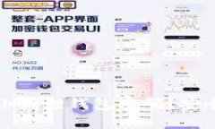 如何快速创建小狐狸钱包