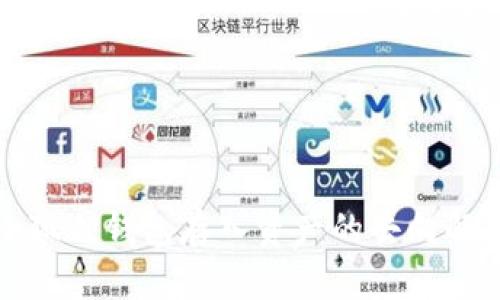 小狐狸钱包存入资产的去向解析