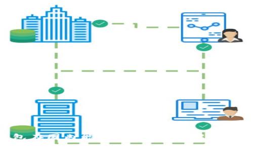 MetaMask钱包在国内能使用吗?详尽解析与使用注意事项