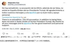 如何识别和防范MetaMask弹窗