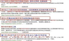如何下载安装以太坊钱包