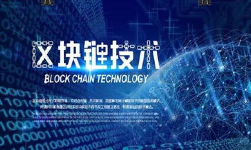 以太坊钱包2023:安全、选择与使用指南