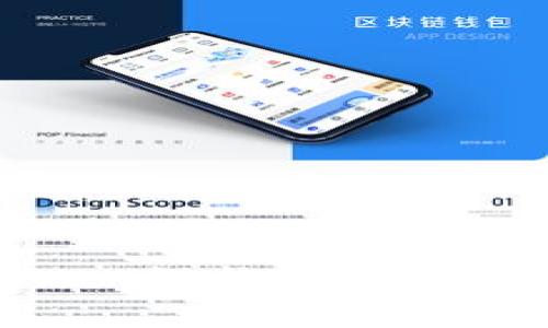 什么是Token智能钱包及其功能解析
