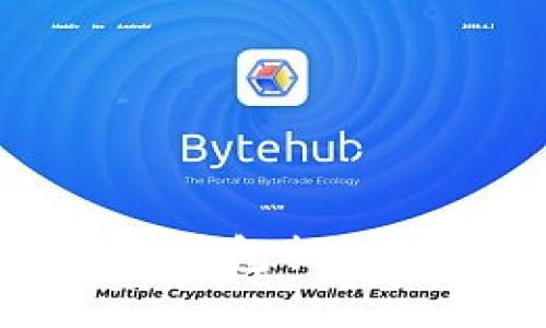 比特币冷钱包提现时间详解