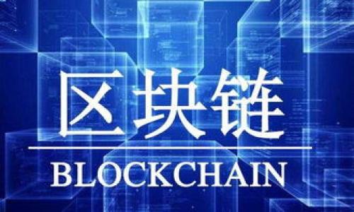 如何在TP钱包中进行TRX波场交易的详细指南