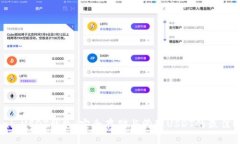 Omni USDT钱包：安全存储与