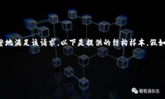 由于需求提供的信息数量