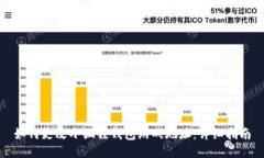 如何更改小狐狸钱包游戏