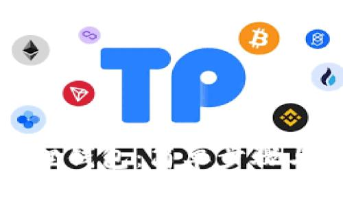 如何添加小狐狸钱包：简单步骤与常见问题解答