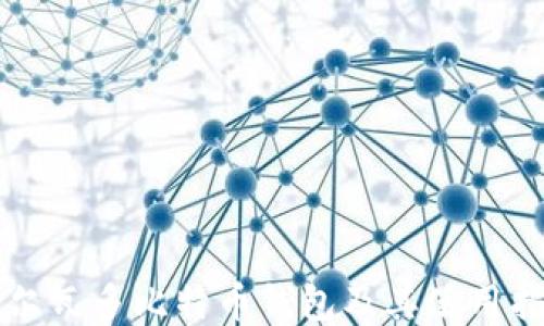 萨尔瓦多比特币钱包及其使用指南